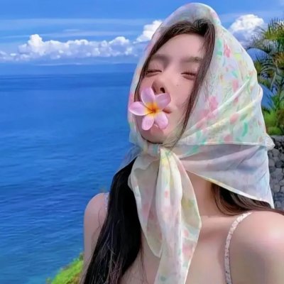 后人