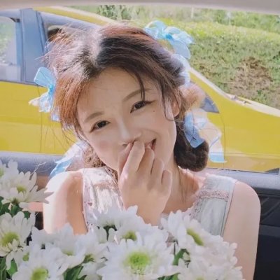 乌鲁米
